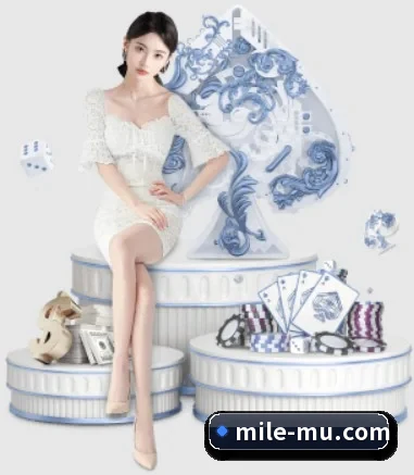 系统革新